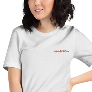 Presidential Embroidery Logo T-Shirt (SPRING ONLY!)